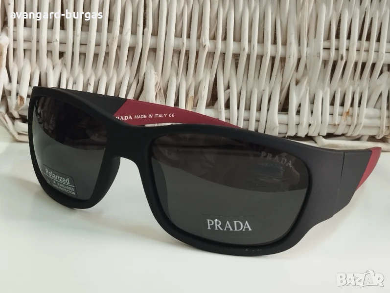 Унисекс слънчеви очила с поляризация - 224, снимка 1