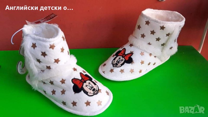 Английски детски пантофи-MIKEY MOUSE, снимка 1