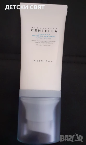Нов слънцезащитен крем Skin1004 Madagascar Centella HYALU-CICA Water-fit Sun Serum , снимка 1