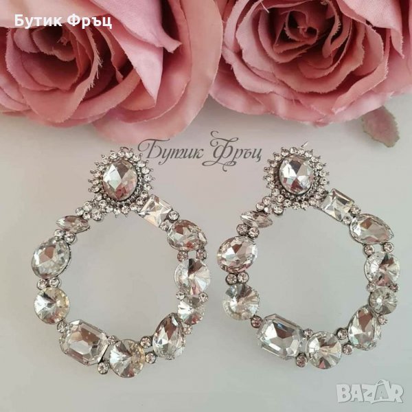 Обеци Ае кристали , снимка 1