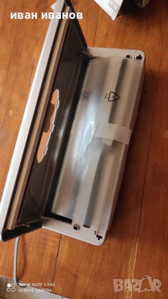 Вакомираща Машина за Храни, снимка 1