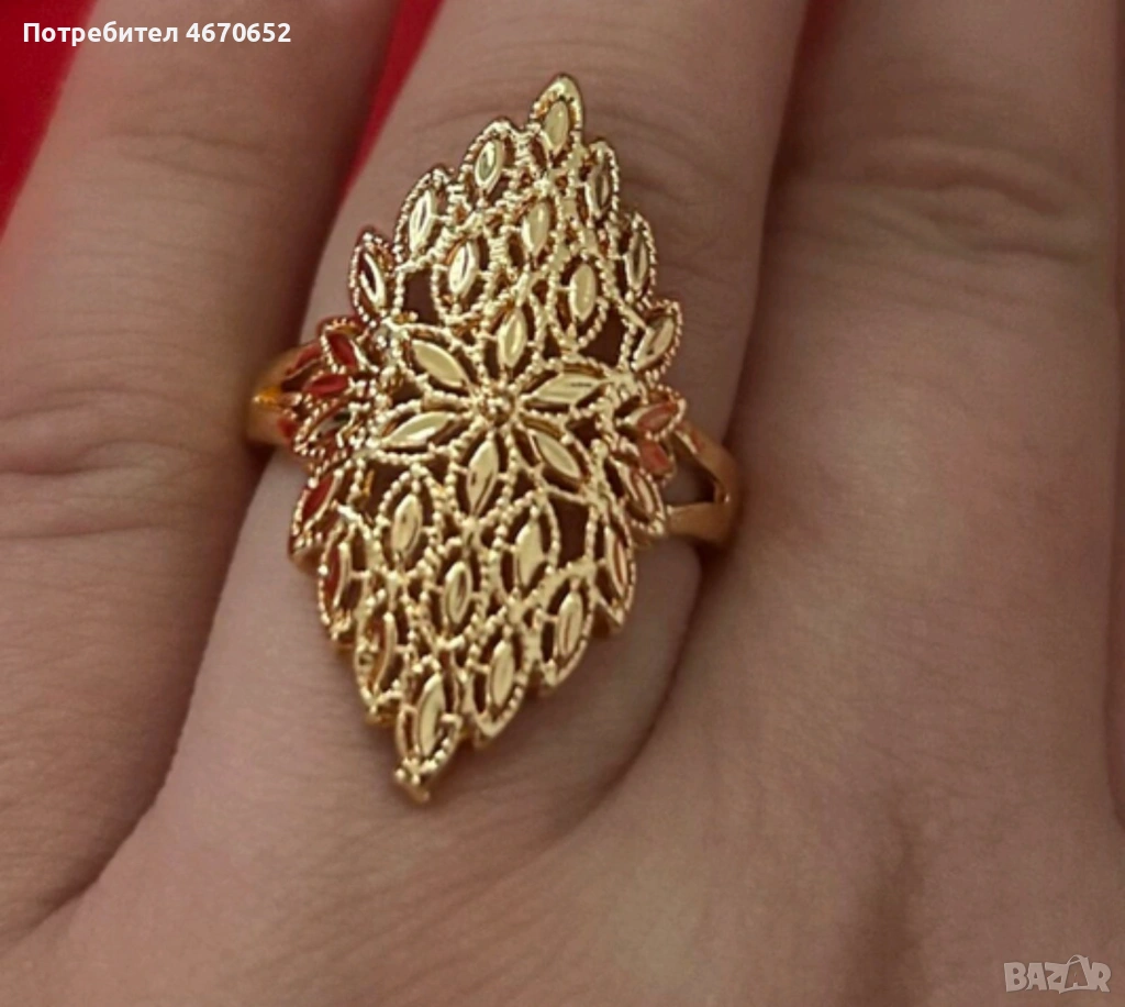 Golden Leaf Ring 🍃 | дамски пръстен с ажурен дизайн, снимка 1