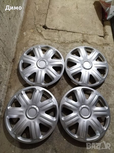 Тазове тасове 16ки , снимка 1