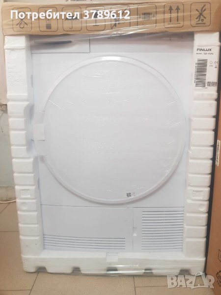 Сушилня Finlux TDF-7CF2, снимка 1