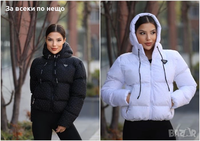 Prada Дамско Зимно Яке С Качулка Прада - Бяло Или Черно Код A1164, снимка 1