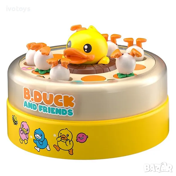 Детска игра "Хвани летящо пате", снимка 1