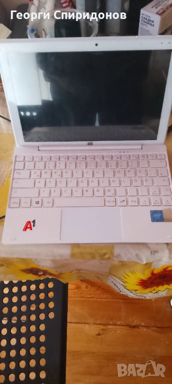 Продавам , снимка 1