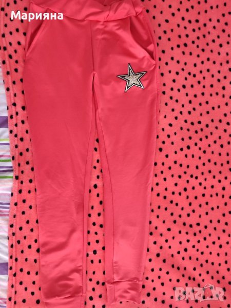 Розов спортен панталон, снимка 1