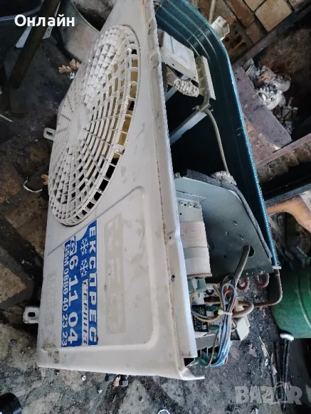 изкуване на стари климатици битова техника , снимка 1