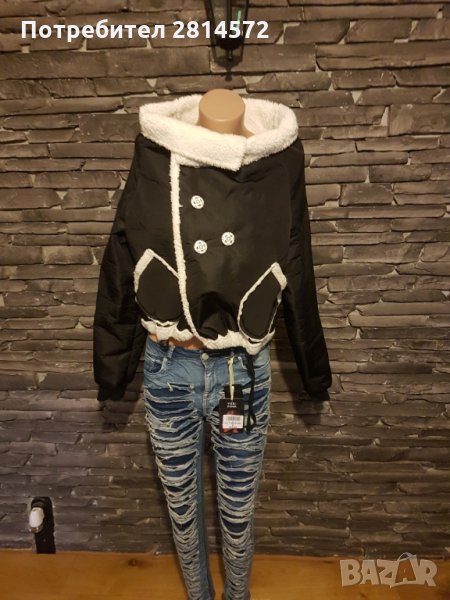 Яке Pinki, снимка 1