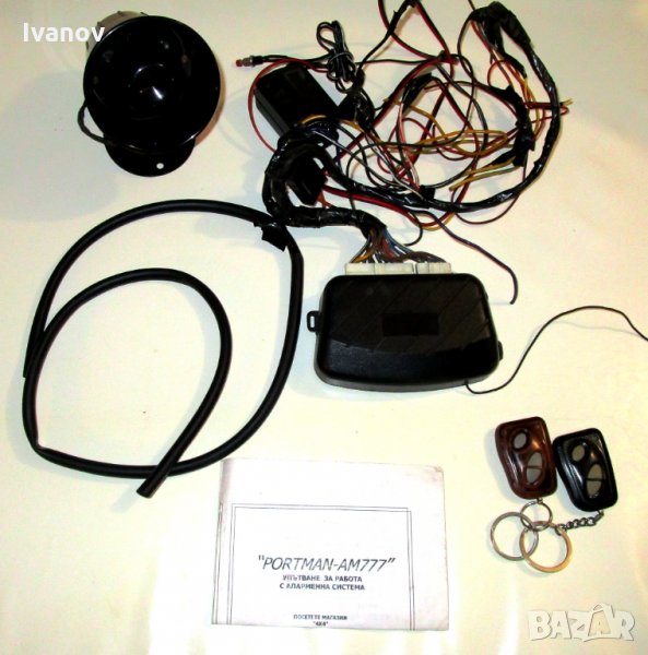 Автоаларма PORTMAN AM777, снимка 1