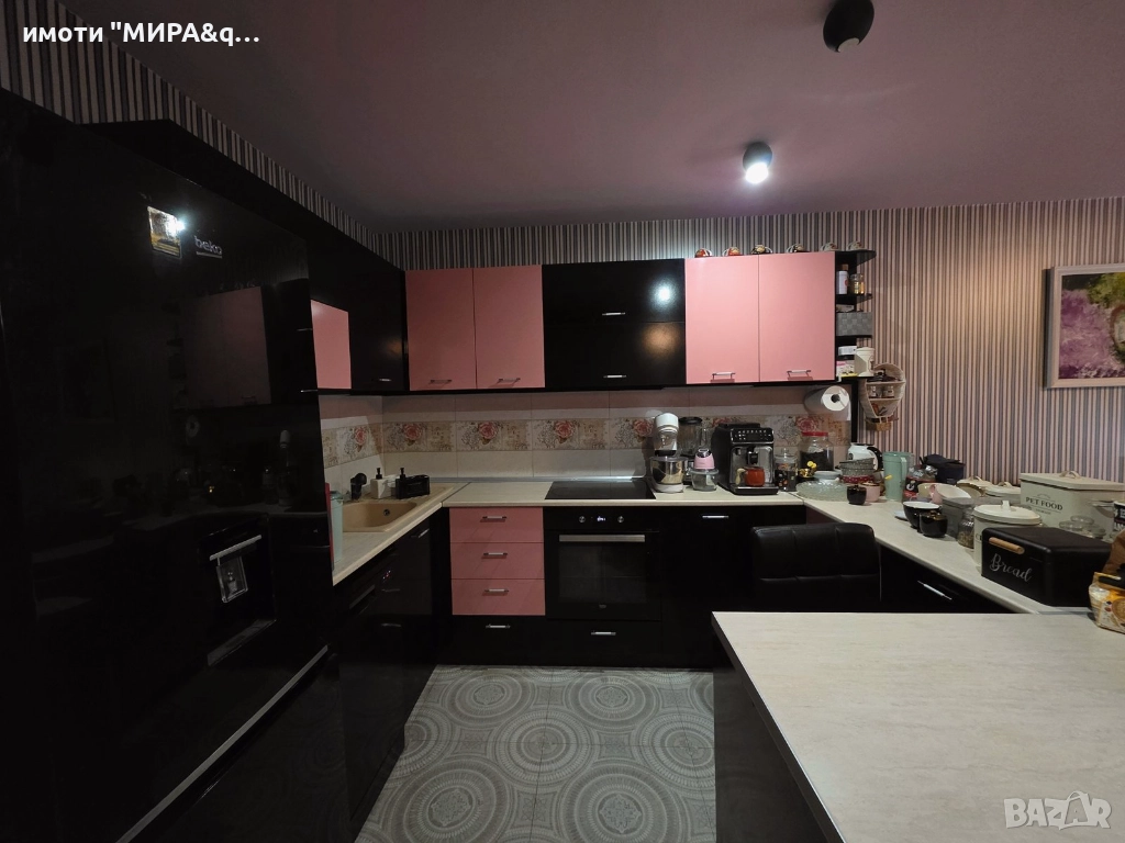 Триетажна къща с гараж, паркомясто и озеленен двор в кв. Куба, гр. Хасково, снимка 1