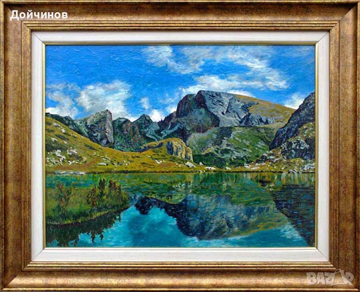 Мальовица с Урдино езеро, Рила планина, пейзаж, живопис, картина с маслени бои, снимка 1