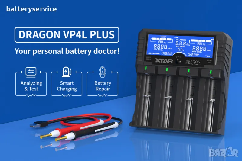 Зарядни устройства Xtar за батерии 18650, 21700, АА или ААА, снимка 1