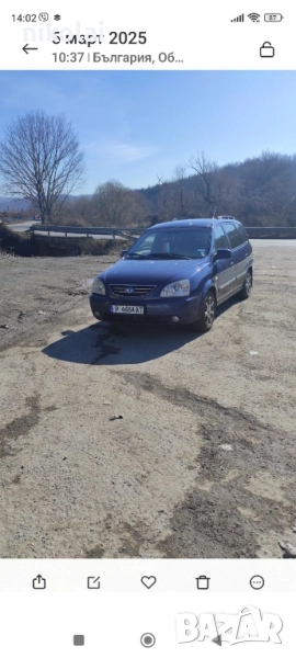 Kia Carens , снимка 1