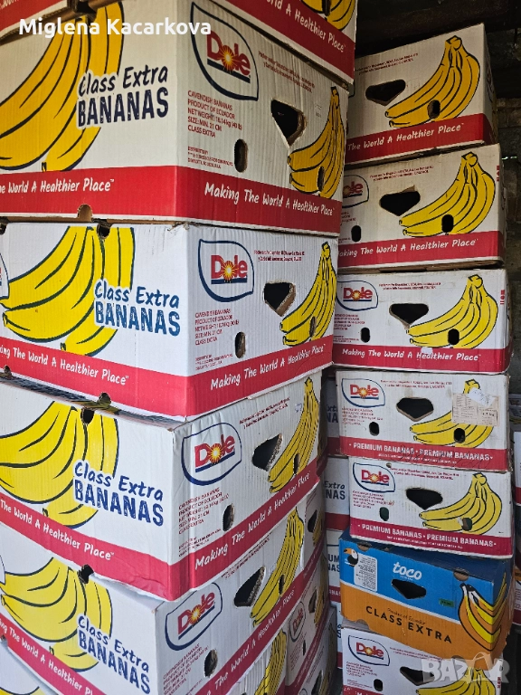 Продавам кашони от банани, снимка 1