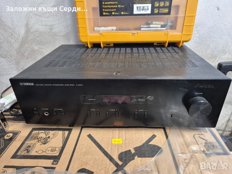 Усилвател Yamaha A-S 201, снимка 1