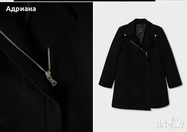 Спортно-елегантно палто Mango с вълна, снимка 1