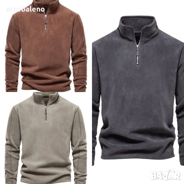 Мъжки едноцветен суичър с  полар, дълги ръкави и половин цип, 3цвята , снимка 1