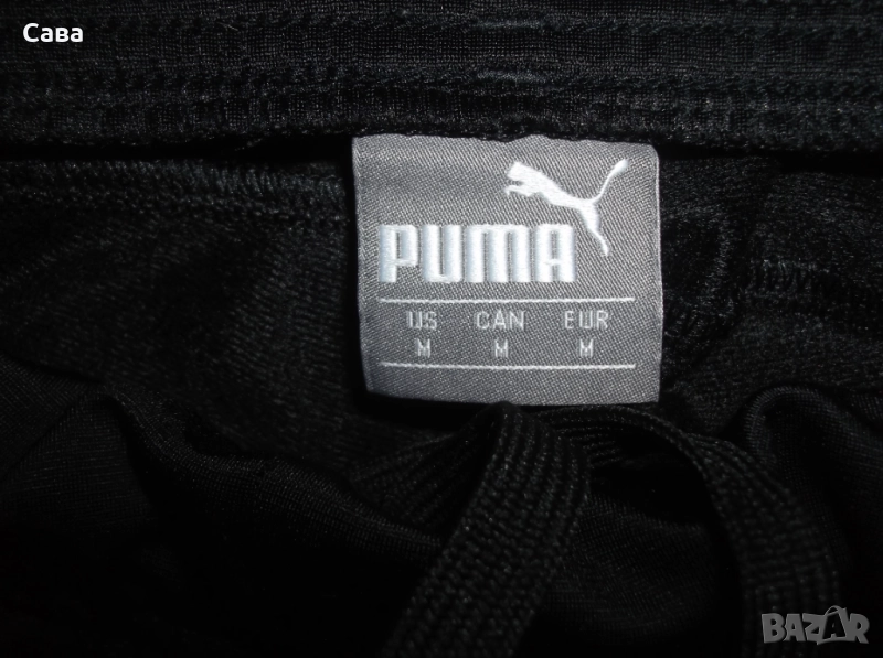 Долнище PUMA  мъжко,М, снимка 1