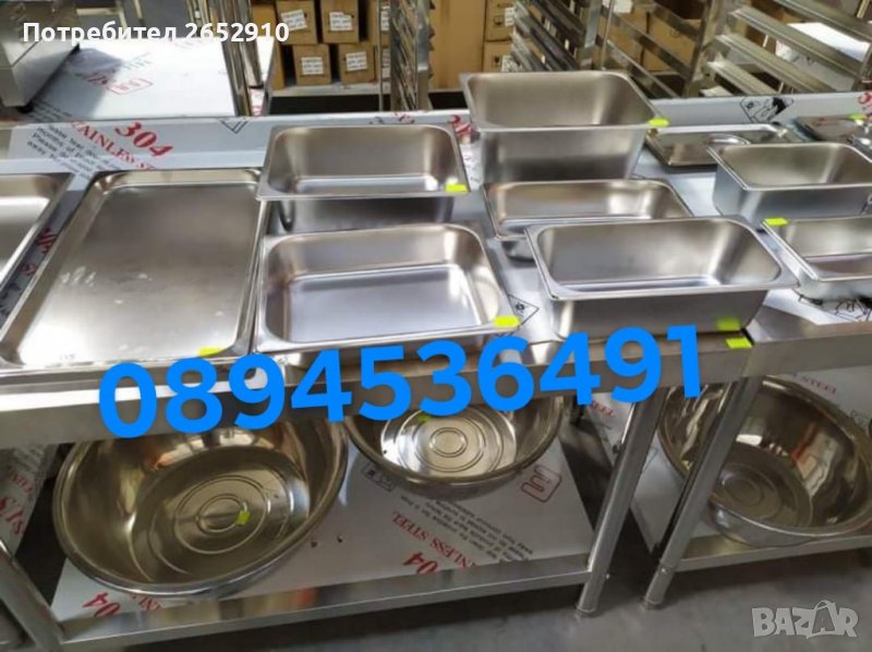 Гастронорми /тави/ и капаци от неръждаема стомана! Чисто нови! ХИТ Цена 10лв/5,11€, снимка 1