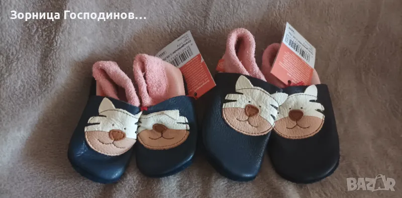 Продавам нови детски пантофки различни модели, снимка 1