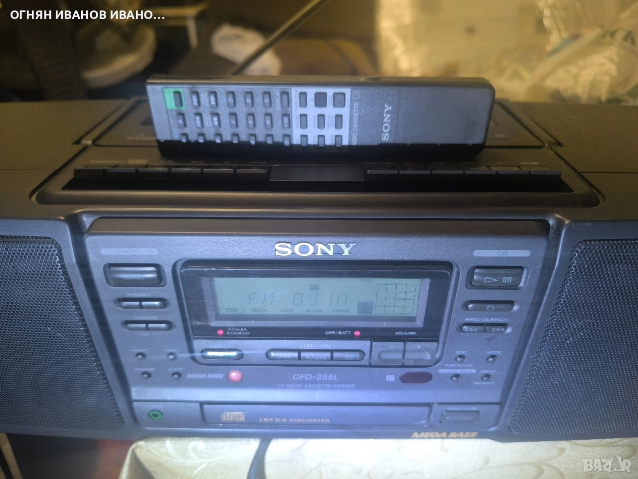 Sony CFD-250L Винтидж бумбокс Sony с дистанционно , снимка 1