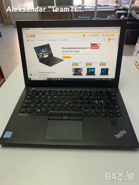 Лаптоп Lenovo ThinkPad X270 с две батерии, windows 10 Pro и 1 година гаранция, снимка 1