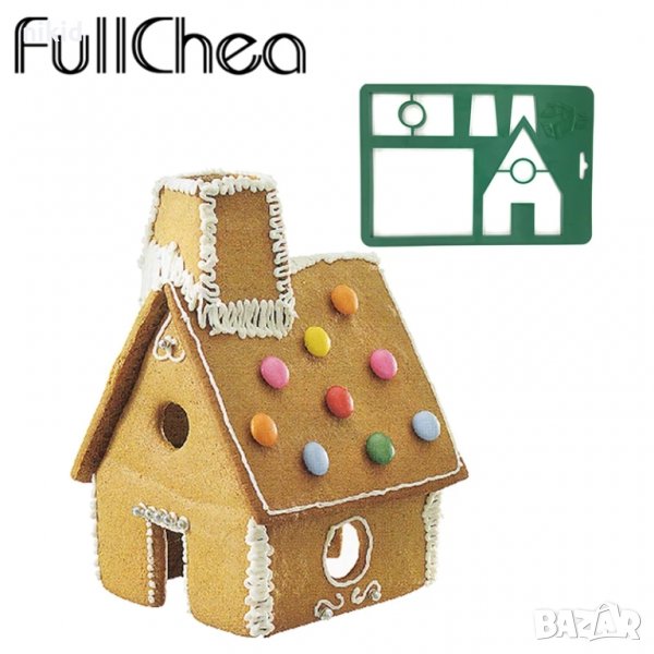 3D Сглобяваща Голяма Коледна къща пластмасова форма шаблон резец за направа тесто бисквитки къщичка, снимка 1