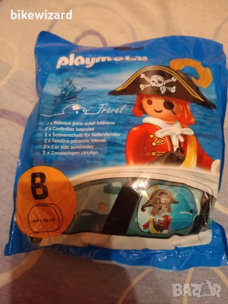 Playmobil два броя сенници за автомобил 44х36 см. НОВИ, снимка 1
