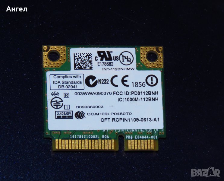 Лаптоп Aser Аspire 5738G на части, снимка 1