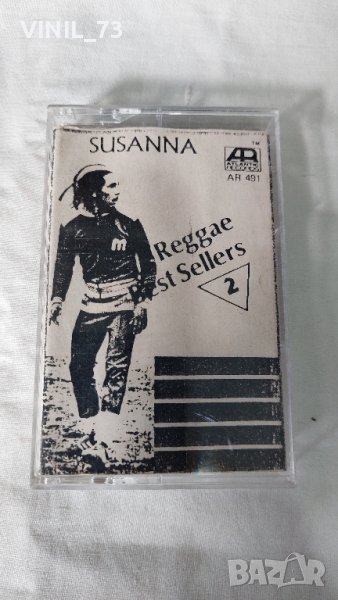 Reggae Best Sellers 2, снимка 1