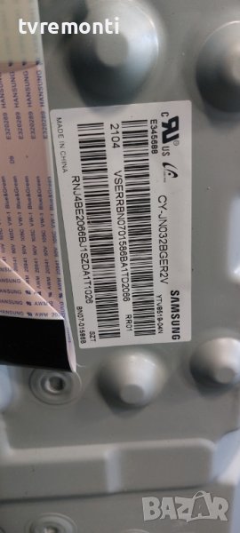 LED подсветка за дисплей CY-JN032BGER2V за телевизор Samsung модел.GU32T5379CU, снимка 1