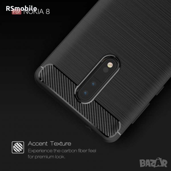 Nokia 8 - Удароустойчив Кейс Гръб CARBON, снимка 1