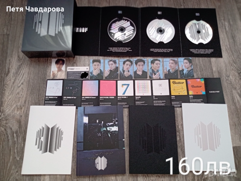 Чисто нови албуми на BTS, снимка 1