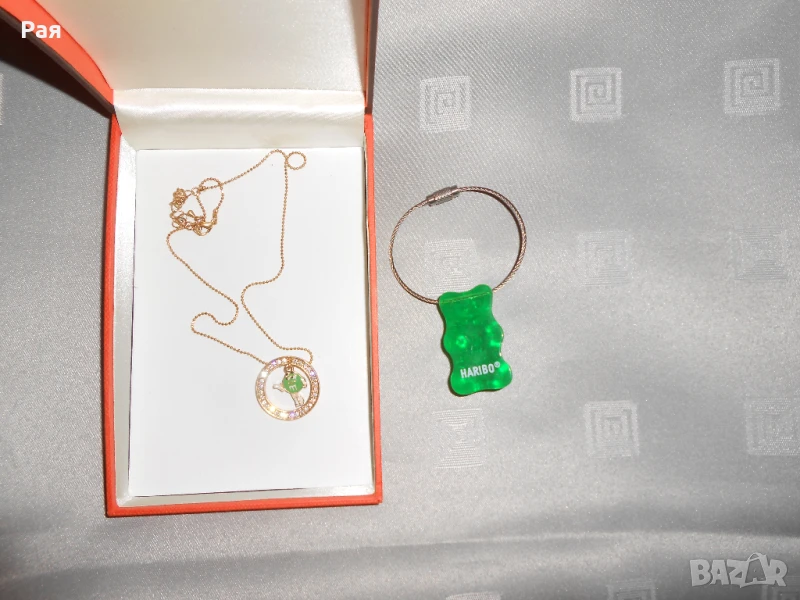 Детско бижу Mars и гривна Haribo, снимка 1