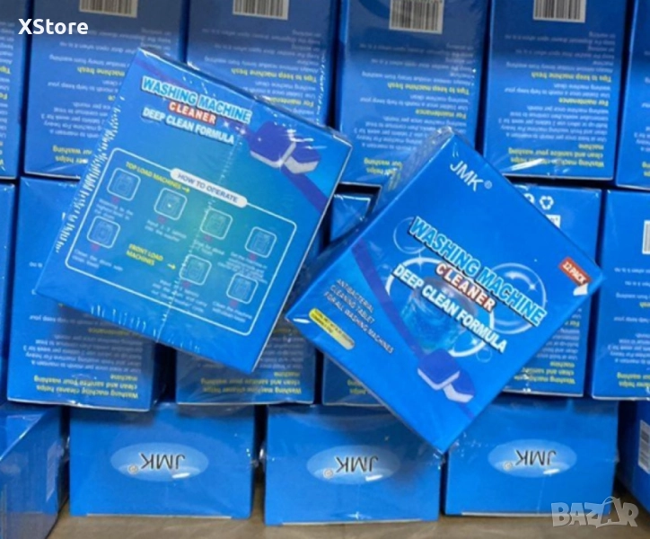 Антибактериални таблетки за почистване на перални 12 бр. в опаковка, снимка 1