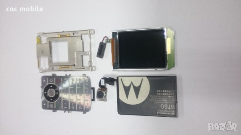 Motorola W510 оригинални части и аксесоари , снимка 1