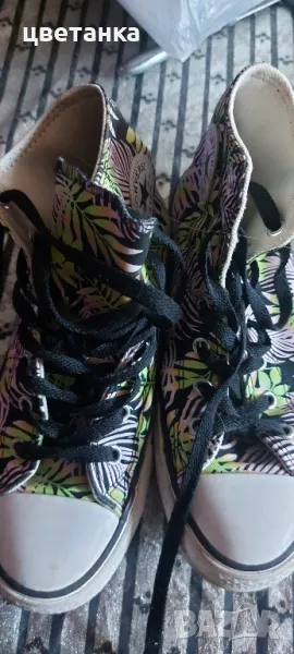 кецове, снимка 1