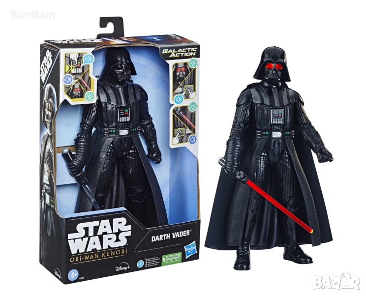 Фигура Darth Vader Star WarsTM - Дарт Вейдър със реалистични светлини и звуци, снимка 1