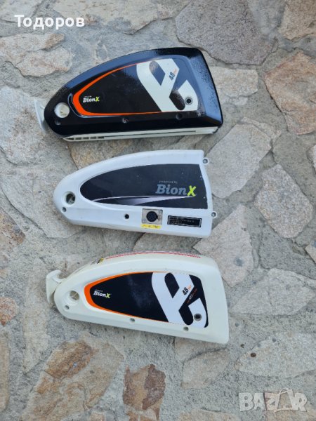 Промоция!Кутии за батерия за велосипед, снимка 1