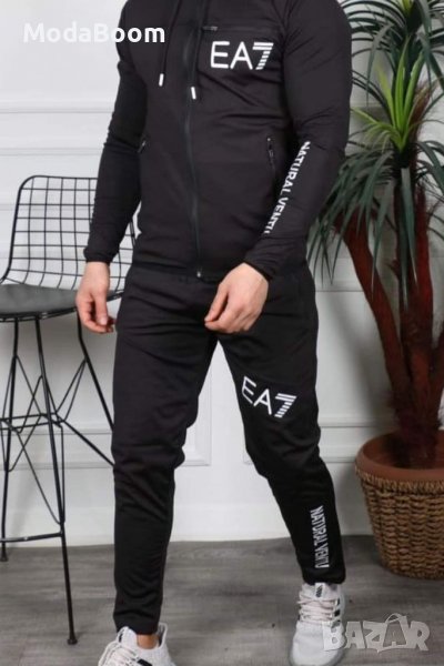 Мъжки екипи Emporio Armani , снимка 1