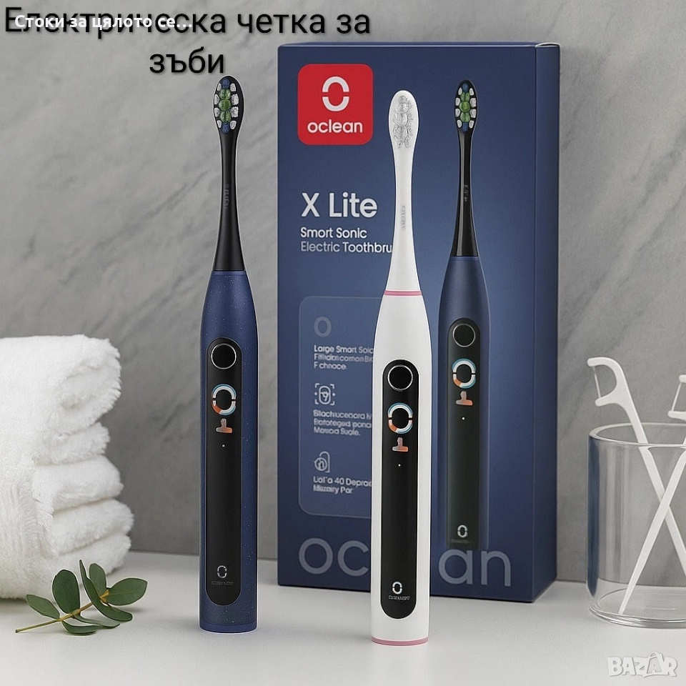 Електрическа четка за зъби Oclean X Lite 20, снимка 1