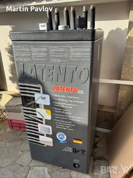 Буфер бойлер Latento XXL 500 литра Германия, снимка 1