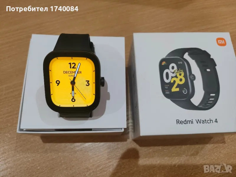 Xiaomi Redmi Watch 4 нов с гаранция , снимка 1