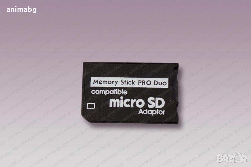 ANIMABG MicroSD към MS Pro Duo адаптер, снимка 1