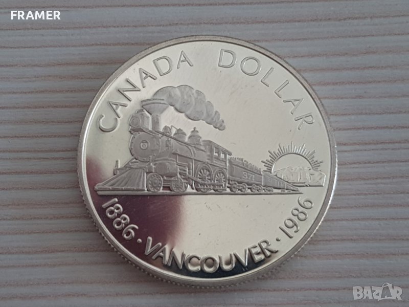 1 сребърен долар 1986 година Канада Елизабет II сребро 2, снимка 1