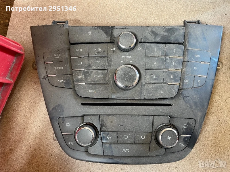 + панел климатик Opel insignia 13273095, снимка 1