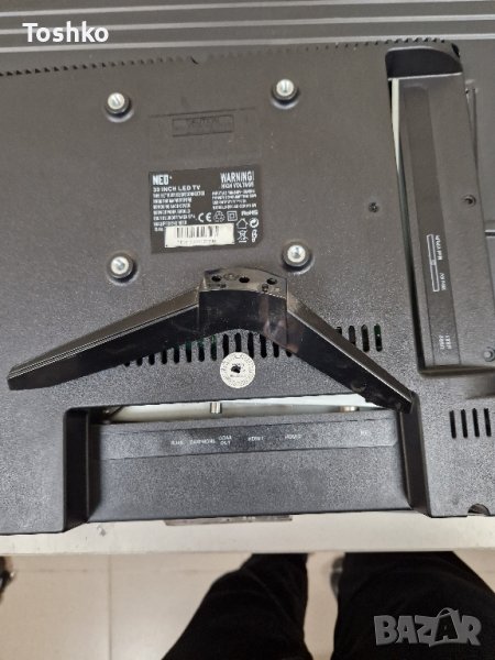 Стойка крачета за ТВ NEO LED-3226 HD SW, снимка 1