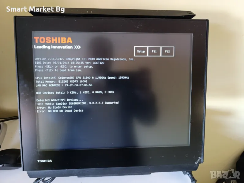 Компютър -POS СитемаToshiba TCxWave 6140-E3R 15" POS Terminal , снимка 1